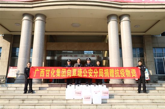 2021年1月19日向覃塘公安分局捐贈(zèng)酒精600斤1