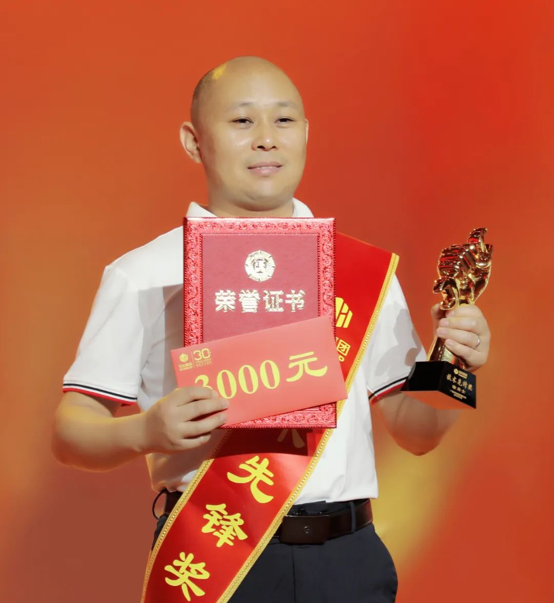 微信圖片_20240521143939.jpg
