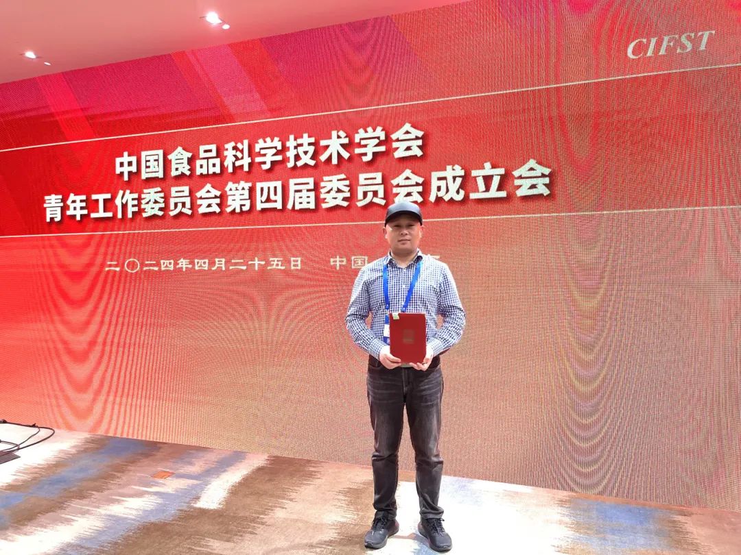微信圖片_20240521144009.jpg